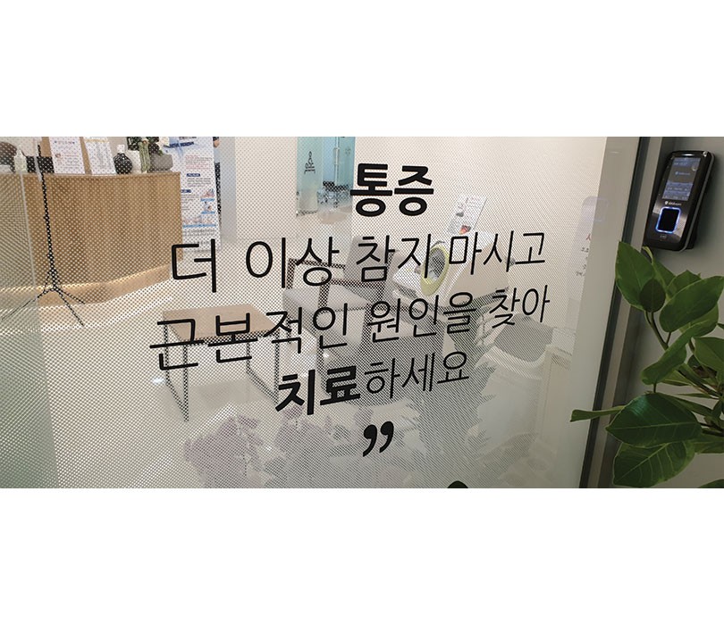 시설안내 이미지 7