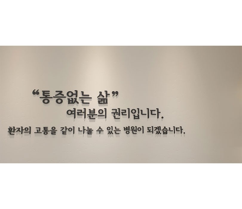 시설안내 이미지 6